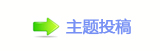 香⽮䒍饥❙桑捫䡲䒍饥﹖䝲㈀　㈀㐀瑞㠀ࡧ㤀_噙퍾鱧